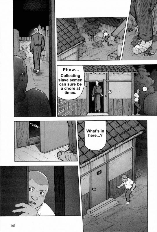 [Kai Makoto] Training Dog Ch. 1-7 [English]_106