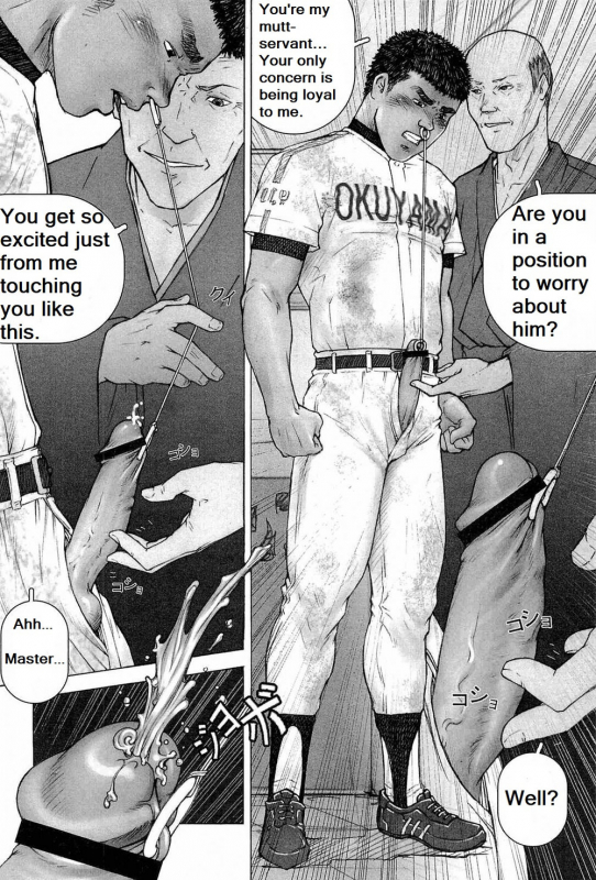 [Kai Makoto] Training Dog Ch. 1-7 [English]_109