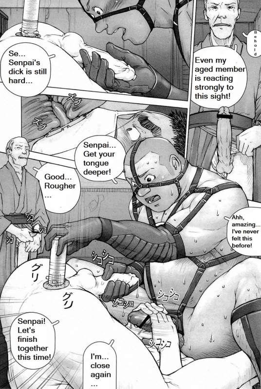 [Kai Makoto] Training Dog Ch. 1-7 [English]_140