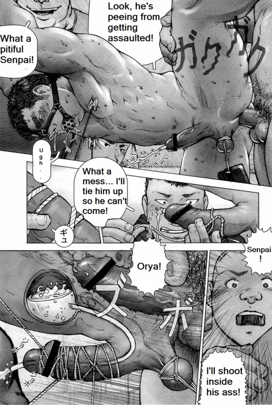 [Kai Makoto] Training Dog Ch. 1-7 [English]_148