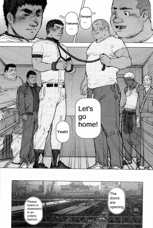 [Kai Makoto] Training Dog Ch. 1-7 [English]_153