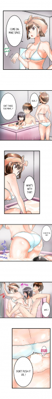 [Kaiduka] My Brother's Slipped Inside Me In The Bathtub (Ch.1 - 33) [English] (Ongoing)_017