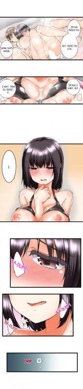 [Kaiduka] My Brother's Slipped Inside Me In The Bathtub (Ch.1 - 33) [English] (Ongoing)_022