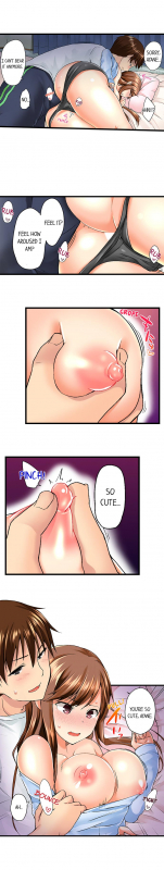 [Kaiduka] My Brother's Slipped Inside Me In The Bathtub (Ch.1 - 33) [English] (Ongoing)_038