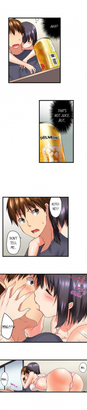 [Kaiduka] My Brother's Slipped Inside Me In The Bathtub (Ch.1 - 33) [English] (Ongoing)_090