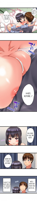 [Kaiduka] My Brother's Slipped Inside Me In The Bathtub (Ch.1 - 33) [English] (Ongoing)_202