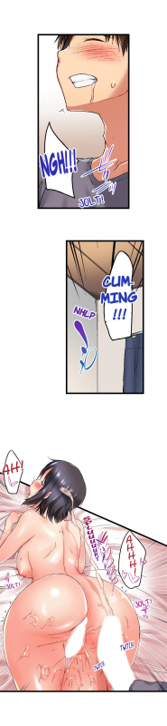 [Kaiduka] My Brother's Slipped Inside Me In The Bathtub (Ch.1 - 33) [English] (Ongoing)_216