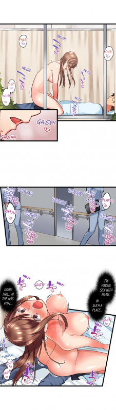 [Kaiduka] My Brother's Slipped Inside Me In The Bathtub (Ch.1 - 33) [English] (Ongoing)_239