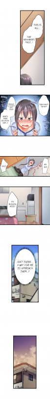 [Kaiduka] My Brother's Slipped Inside Me In The Bathtub (Ch.1 - 33) [English] (Ongoing)_275