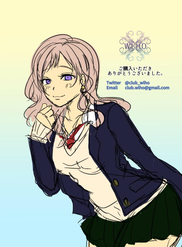 [WLHO] Ikken Gal dakedo Sunao de Yasashii Osananajimi wa Boku ga Sukuu!_47