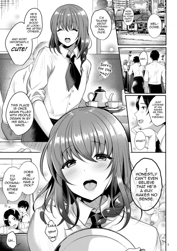 [Kakukonoka (Menoko)] Senpai no Oppai [English] [mysterymeat3] [Digital]_02