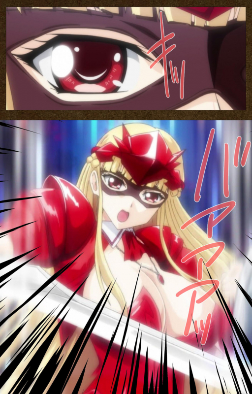 [Wakatsuki Hikaru] [Full Color Seijin Ban] Tougijou no Senki ~ another story ~ Complete Ban_004