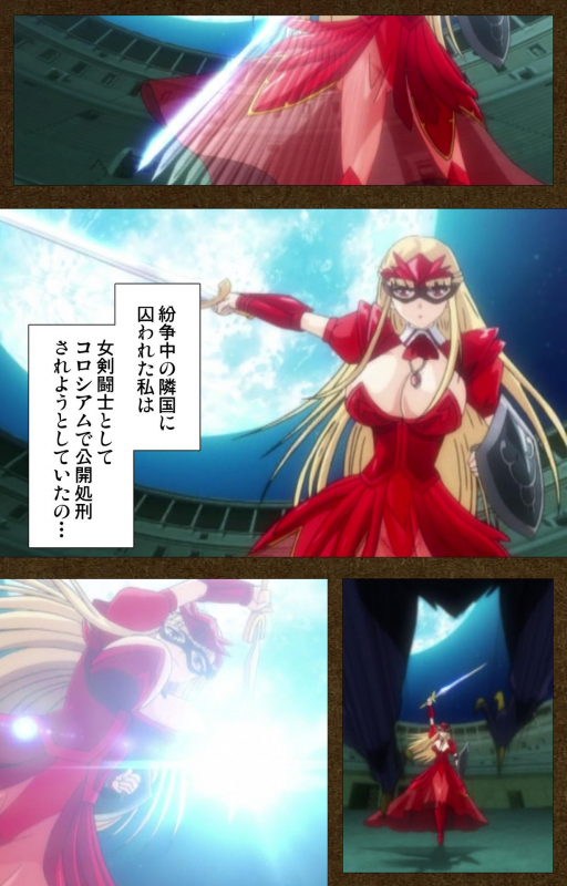 [Wakatsuki Hikaru] [Full Color Seijin Ban] Tougijou no Senki ~ another story ~ Complete Ban_064