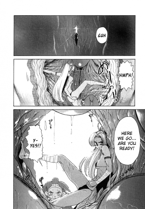 [Kamitsuki Manmaru] GO GO HEAVEN!! #08 BUG'S LIFES NANO DIVER... (GO GO HEAVEN!! 1) [Engli_09