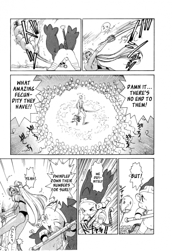 [Kamitsuki Manmaru] GO GO HEAVEN!! #08 BUG'S LIFES NANO DIVER... (GO GO HEAVEN!! 1) [Engli_16