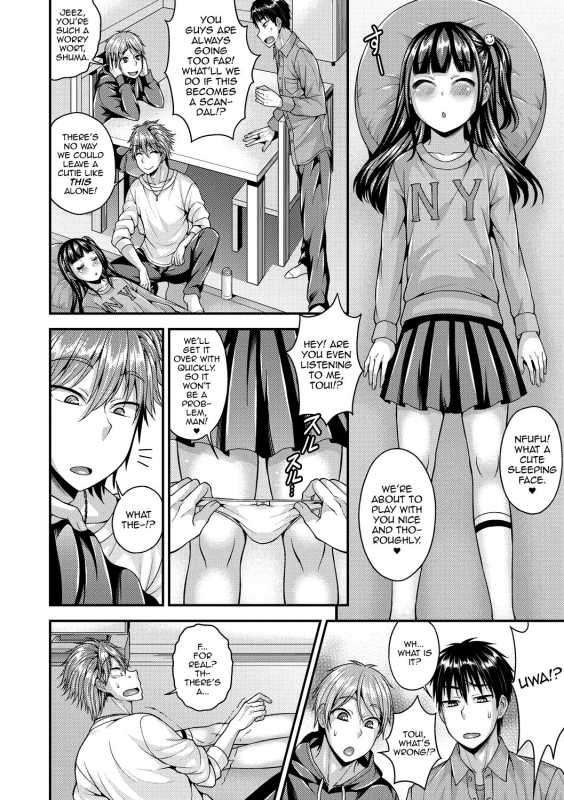[Kanbayashi Takaki] Koukan Mesu Ochi Otokonoko [English] [mysterymeat3] [Digital]_005