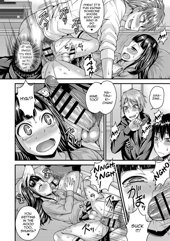 [Kanbayashi Takaki] Koukan Mesu Ochi Otokonoko [English] [mysterymeat3] [Digital]_009