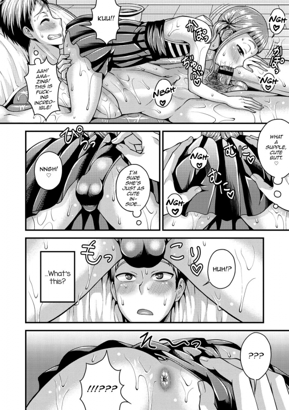 [Kanbayashi Takaki] Koukan Mesu Ochi Otokonoko [English] [mysterymeat3] [Digital]_029