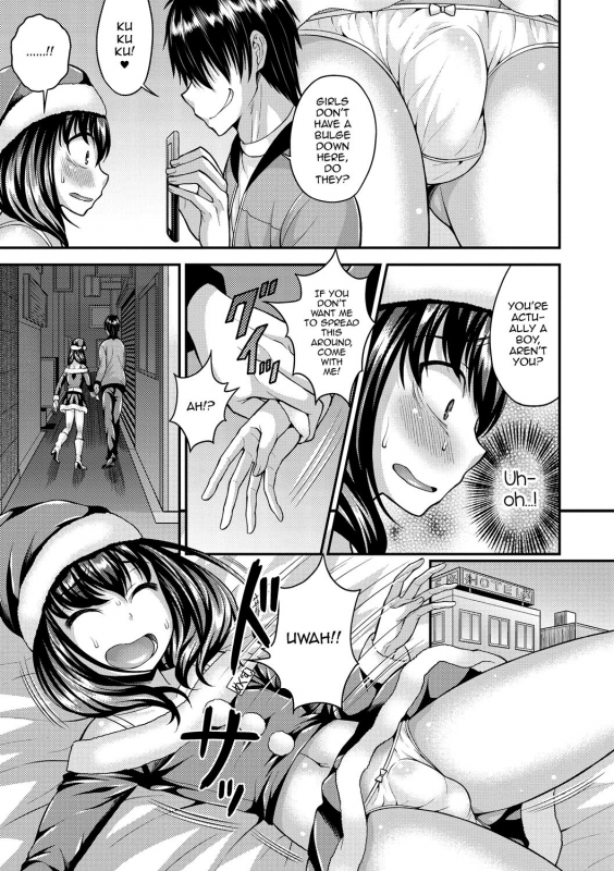 [Kanbayashi Takaki] Koukan Mesu Ochi Otokonoko [English] [mysterymeat3] [Digital]_044