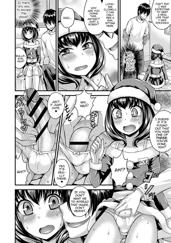 [Kanbayashi Takaki] Koukan Mesu Ochi Otokonoko [English] [mysterymeat3] [Digital]_045