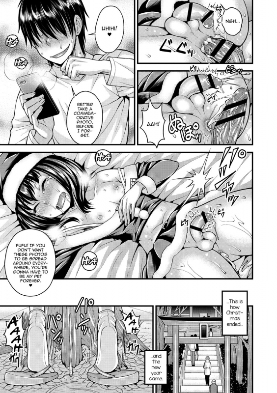 [Kanbayashi Takaki] Koukan Mesu Ochi Otokonoko [English] [mysterymeat3] [Digital]_058