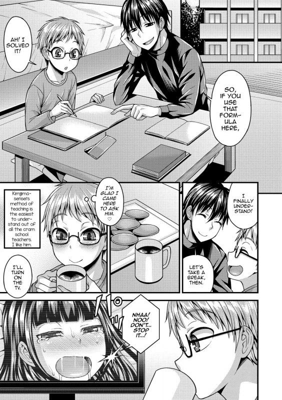 [Kanbayashi Takaki] Koukan Mesu Ochi Otokonoko [English] [mysterymeat3] [Digital]_062