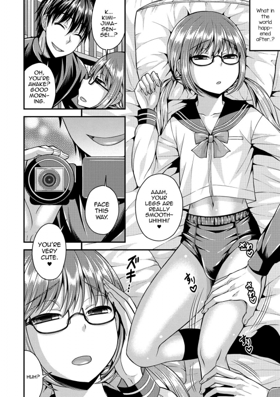 [Kanbayashi Takaki] Koukan Mesu Ochi Otokonoko [English] [mysterymeat3] [Digital]_065