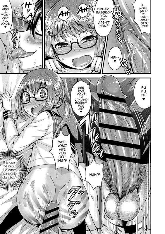 [Kanbayashi Takaki] Koukan Mesu Ochi Otokonoko [English] [mysterymeat3] [Digital]_072