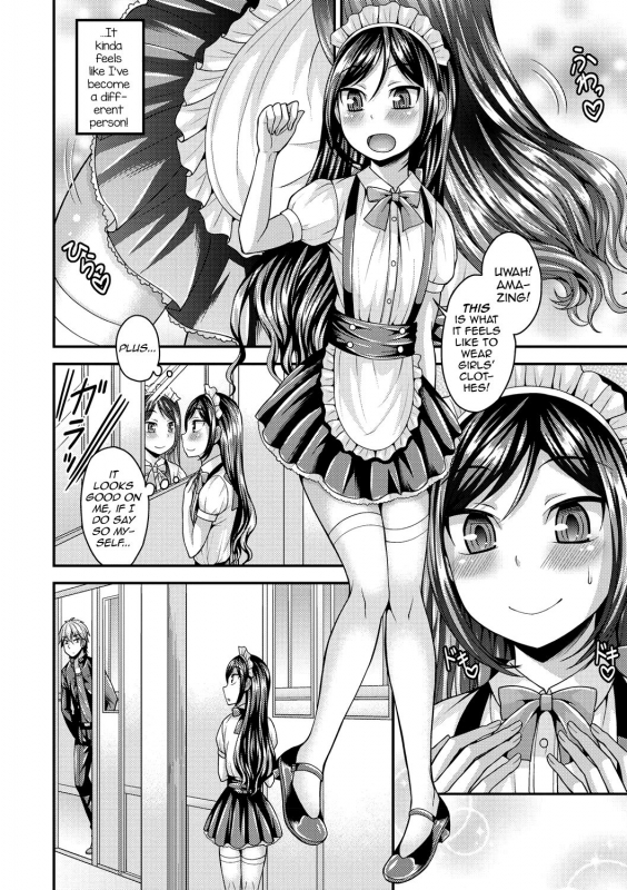 [Kanbayashi Takaki] Koukan Mesu Ochi Otokonoko [English] [mysterymeat3] [Digital]_087