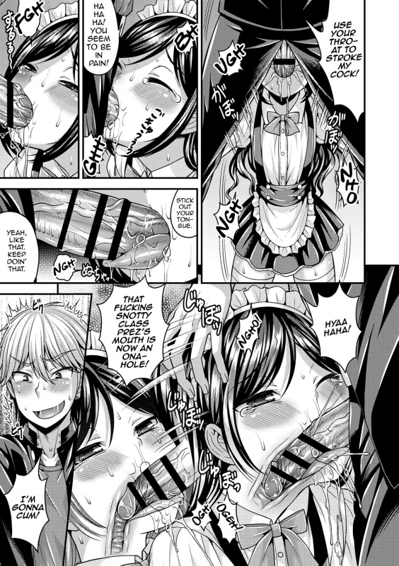 [Kanbayashi Takaki] Koukan Mesu Ochi Otokonoko [English] [mysterymeat3] [Digital]_092