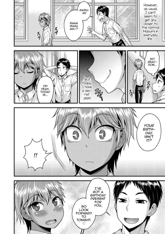 [Kanbayashi Takaki] Koukan Mesu Ochi Otokonoko [English] [mysterymeat3] [Digital]_105