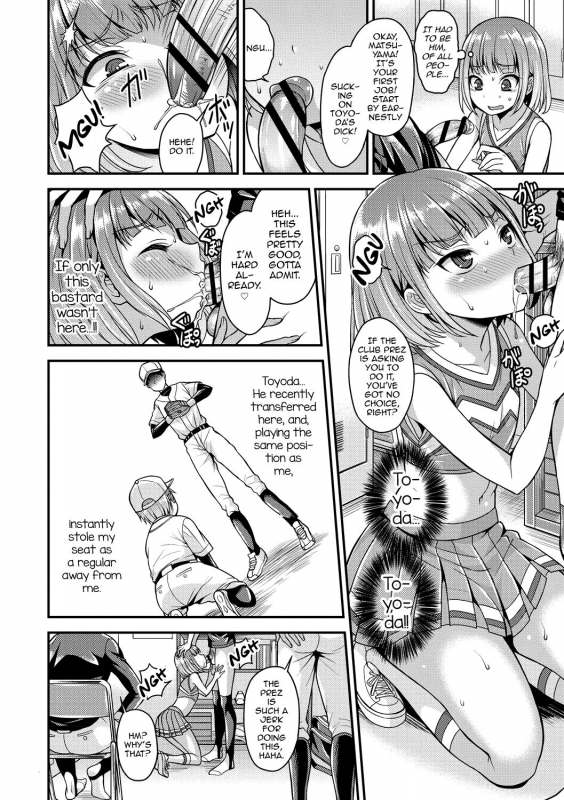 [Kanbayashi Takaki] Koukan Mesu Ochi Otokonoko [English] [mysterymeat3] [Digital]_117