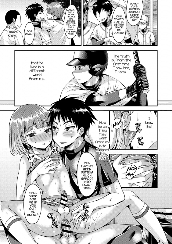[Kanbayashi Takaki] Koukan Mesu Ochi Otokonoko [English] [mysterymeat3] [Digital]_130