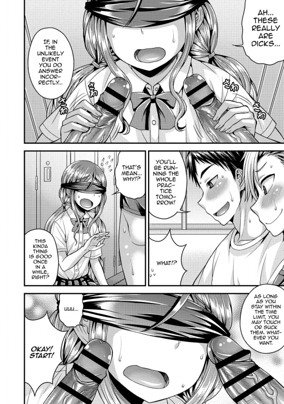 [Kanbayashi Takaki] Koukan Mesu Ochi Otokonoko [English] [mysterymeat3] [Digital]_147