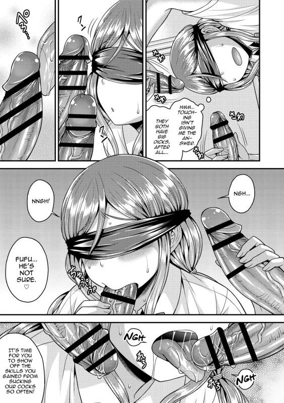 [Kanbayashi Takaki] Koukan Mesu Ochi Otokonoko [English] [mysterymeat3] [Digital]_148