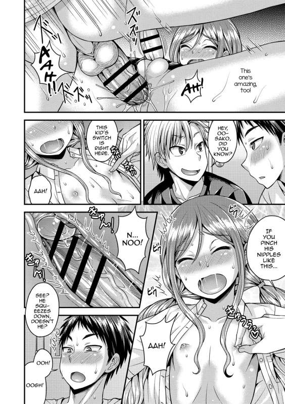 [Kanbayashi Takaki] Koukan Mesu Ochi Otokonoko [English] [mysterymeat3] [Digital]_157