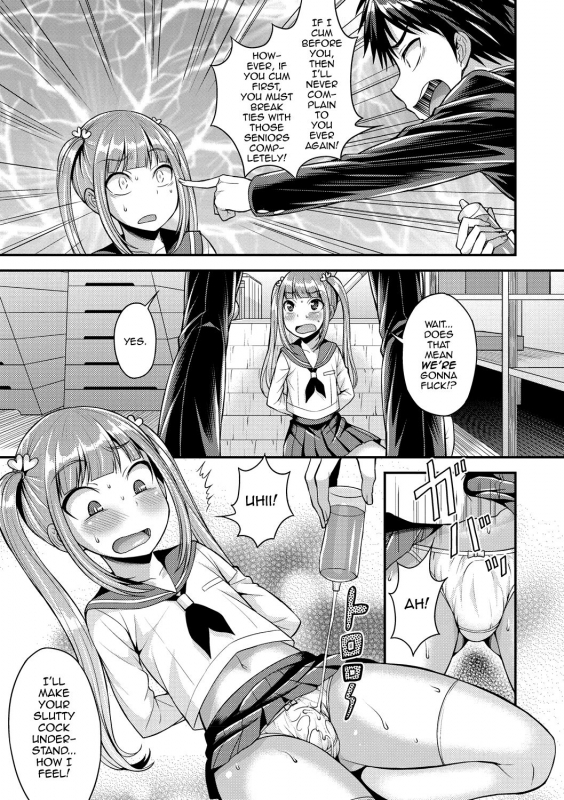 [Kanbayashi Takaki] Koukan Mesu Ochi Otokonoko [English] [mysterymeat3] [Digital]_166
