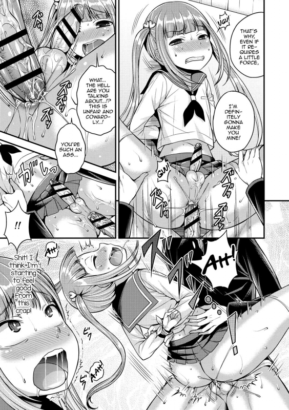 [Kanbayashi Takaki] Koukan Mesu Ochi Otokonoko [English] [mysterymeat3] [Digital]_172