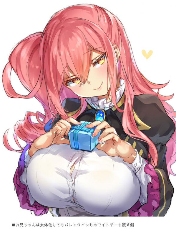 [Wakuwaku Yotonjo. (Pokoten)] Josou Haishin-nushi wa Onee-chan ni Naritai. [Digital]_41