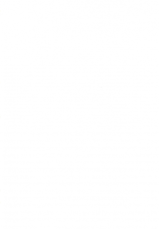 [Kaniya (Kanyapyi)] Meromero Milky (Star Twinkle PreCure) [English] [Digital]_01