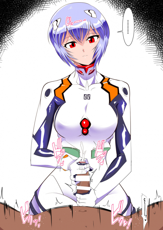 [Warabimochi] Shiborare Syndrome Shiro (Neon Genesis Evangelion)_22