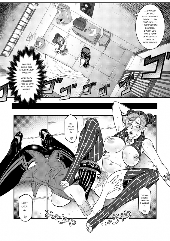 [Karasu] JoJo's Bizarre Adventure - Stone Ocean - Girls by Night + Bonus [English]_08