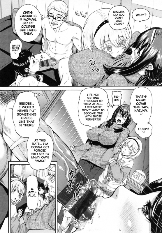 [Karasu] MESUhame IKIzome Ch. 1, 3, 5-6, 8-9, 12 [English]_067