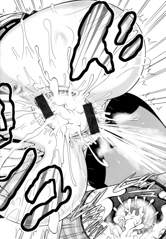 [Karasu] Shitsuke Ai Ch. 1-3, 6, 9 [English]_096