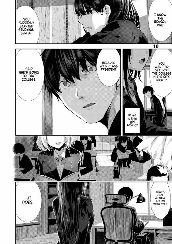 [Karazishibotan (Bota Mochito)] Osananajimi Ecchi  Sex with My Childhood Friend [English_08