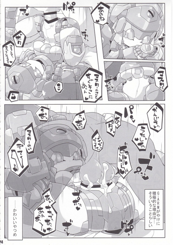 [Workaholic] Overclock Girls_14