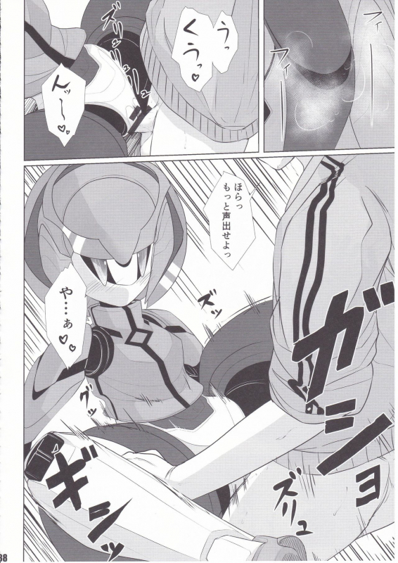 [Workaholic] Overclock Girls_38