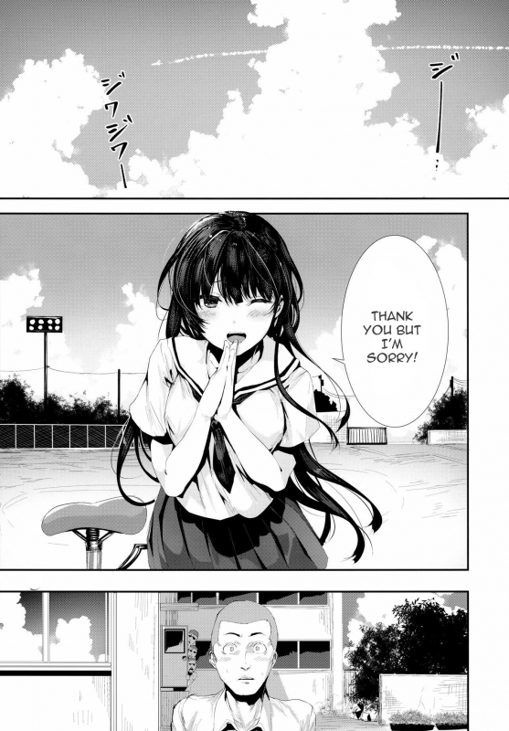 [Karazishibotan (Bota Mochito)] Osananajimi Ecchi  Sex with my Childhood Friend [Engl_03