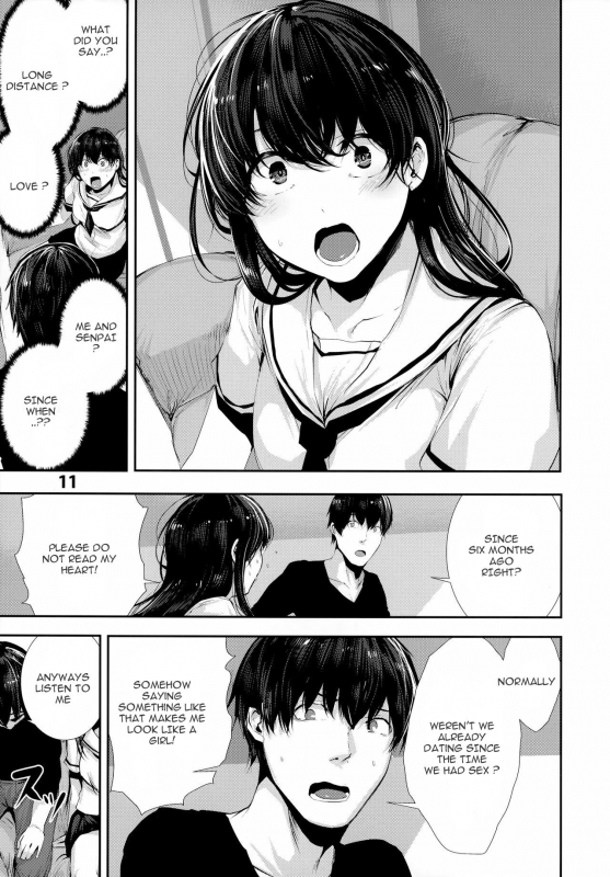 [Karazishibotan (Bota Mochito)] Osananajimi Ecchi  Sex with my Childhood Friend [Engl_09