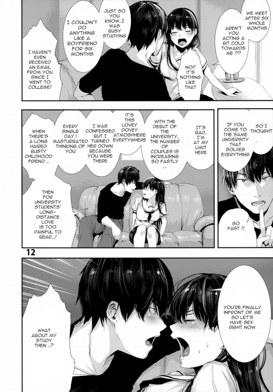 [Karazishibotan (Bota Mochito)] Osananajimi Ecchi  Sex with my Childhood Friend [Engl_10